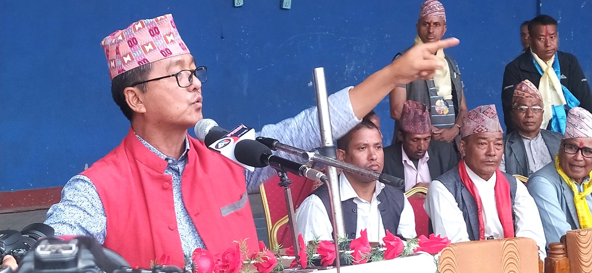राजनीतिलाई सत्ता चढ्ने भर्याङ बनाउने होइन, देश निर्माण गर्ने अवसरका रुपमा लिनुपर्छ : अध्यक्ष लिङ्देन